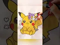 Pikachu brings the sweetest vibes today