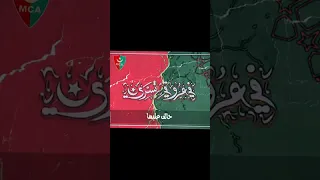 2025 مولودية في عروقي تسري 