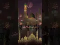 Download Lagu #allah humma sallya ala #zaheer bilali #alhaaj Hafiz Muhammad Tahir qadri #justislam #zohaib ashrafi