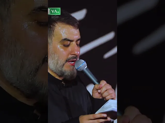 دوای درد بی درمون #shorts