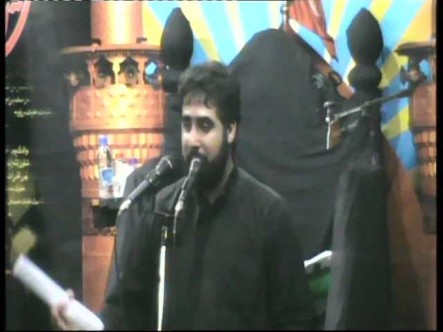 ⁣الرادود علي مهدي