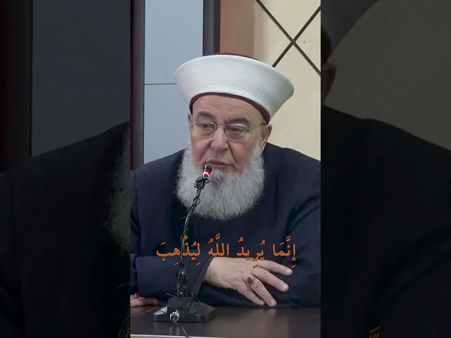 ⁣الزهراء… مقامٌ اختصر نساء الأمة