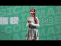 [4K] 月光效應 - 表妹 Mona (20260418 2026 ICMA 複賽表演嘉賓環節)