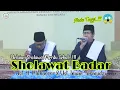 Lagu Lantunan Sholawat badar Merdu Oleh Qori Terbaik Cirebon Timur|| Ust. Imam Turmudzi \u0026 Ust.H. Muharror