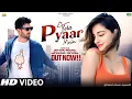 New Song 2025 | Tera Pyaar Main | Kartik Ariyan | Anniya Pandey | New Hindi Song Romantic Song 2025