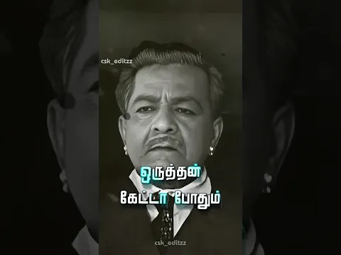 Niyaayam Kelu - YouTube