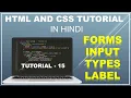 HTML Form Part1 Input and Labels Tutorial 15 COMPLETE HTML AND CSS TUTORIALS HOW TO MAKE FORM
