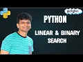 Python Searching Algorithms Linear vs Binary Search Explained