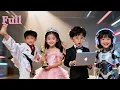 Download Lagu 4 bảo bối thiên tài 5 tuổi đến công ty CEO nhận ba, giúp mẹ dạy ba,CEO đưa họ về biệt thự cưng chiều