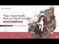 Download Lagu ✦ Yale and Oliver's Voice Actor Sends Release Day Greetings!