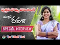 Download Lagu PUTHADI BOMMA PORI NEW FOLK SONG ACTOR RAVALI  INTERVIEW  #PUTHADIBOMMASONGRAVALI  #TELANGANATALENT