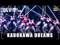 Download Lagu KADOKAWA DREAMS - GKKJ CLIMAX OF THE YEAR 2024