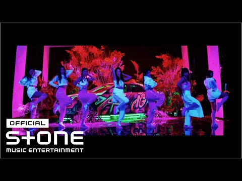 cignature ASSA 公式動画サムネイル