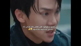 جهزو دموعكم للحلقة 10 عندما يرن الهاتف When The Phone Rings 