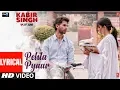Download Lagu LYRICAL: Pehla Pyaar | Kabir Singh | Shahid Kapoor, Kiara Advani | Armaan Malik | Vishal Mishra