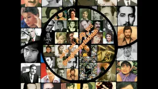 گلهای صحرایی برنامه شماره ۲۴ ناصر مسعودی 