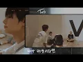 Lagu TWS (투어스) '내가 태양이라면' Special Video
