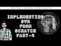 Implementing SVM from Scratch Part 4 - Machine Learning