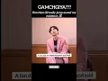 Kim Nam Gil SCREAMED and I spiritually left the chat | GAMCHGIYA?! #kimnamgil