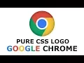 How To Create Google Chrome Logo in HTML and CSS - Pure CSS Logo