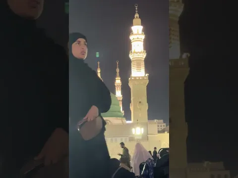 Live highlight
