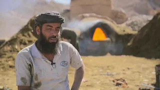 تقرير صناعة النورة 