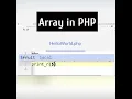 Array in PHP
