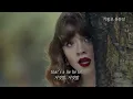 🥰 내가 사이코라는 전 남친에게 : Maisie Peters - Psycho [가사/해석/자막/lyrics]