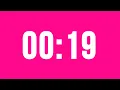 19 Second Countdown Timer No Music With Alarm Clock At The End