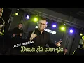 Download Lagu Alex Martari - Dacă știi cum zic (Official Video)