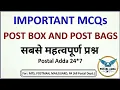 IMPORTANT MCQS POST BOX AND POST BAGS PO GUIDE 1