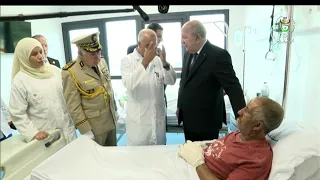 مستشفى الحروق الكبرى | رئيس الجمهورية يتفقد حالة المصابين الذين تم إجلاؤهم من الولايات المتضررة