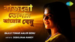 bajlo tomar aalor benu debolinaa nandy hd video