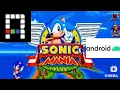 Sonic Mania RSDK Android Decomplilation tutorial