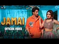 Lagu Jamai | Anjali 99 | #HaryanviSong 2024 | Shine | Divyanka Sirohi | Shubham Sharma | Latest Haryanvi