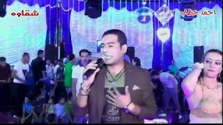 السفاح حمـادة الاسمر 2017 مكسر الفرح الخياطه 