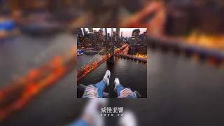 LORDE Team Slowed To Perfection 