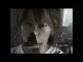UVERworld　『D-tecnoLife』