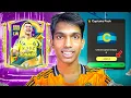Download Lagu I Packed CR7 and MESSI From Shuffle Exchange! - FC Mobile
