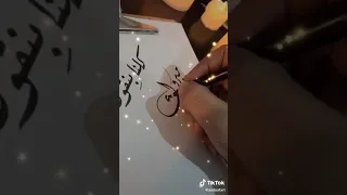 مبروك النجاح يا أحمد ألف ألف مليون مبروك مبروك النجاح يا أحمد ألف ألف مليون مبروك