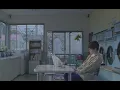 My Hair is Bad – 愛着