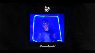 Ammar Hosny E N E M I E S اخصام  Ammar Hosny E N E M I E S اخصام