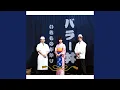 Download Lagu Kaze Ga Fuite Iru (UK Recorded Version)