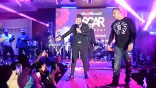 محمد السالم حفلة Party بعد ماريد تبجين 2017 