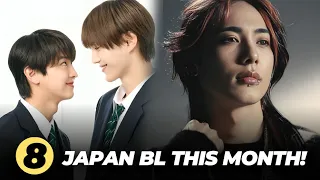 hot 8 japanese bl you can watch this month november 2025
