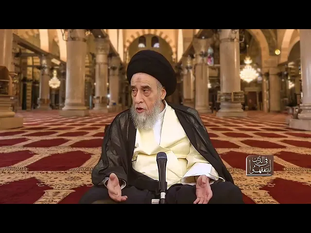 ⁣فائدة أصولية : هل يمكن التكليف بغير المقدور؟ - السيد صباح شبر