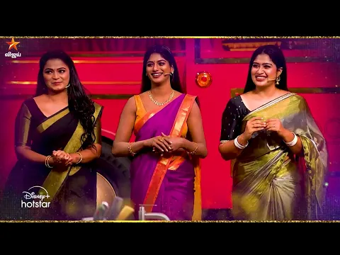 Pandigai Palagaram Are U Ready | 13th October 2024 - Promo