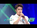 【希望之星】洪浩竣《懂事》〈EP6 20171111〉