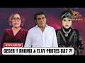Lagu GEGER ‼️ Rhoma Irama \u0026 Elvy Sukaesih Keberatan Hasil Akhir DA7, Ada Masalah pada Sistem Penilaian ?!