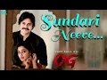 Download Lagu OG - Sundari Neeve Full Song | Pawan kalyan | Priyanka Mohan | Sujeeth | Thaman 